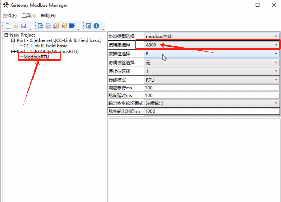 CC-Link IEFBתModbus RTUʵFX5UPLCRS485ʪȴͨѶð(ͼ9)