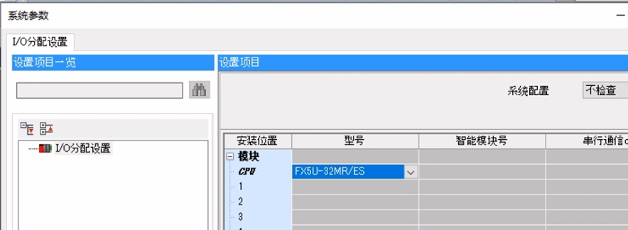 CC-Link IEFBתModbus RTUʵFX5UPLCRS485ʪȴͨѶð(ͼ15)