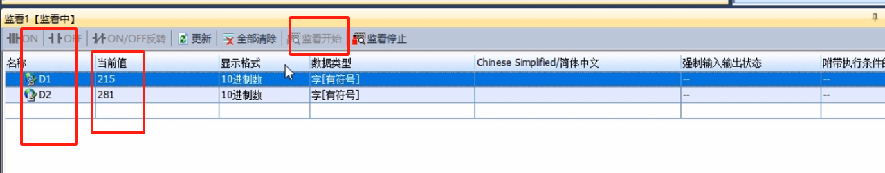 CC-Link IEFBתModbus RTUʵFX5UPLCRS485ʪȴͨѶð(ͼ23)