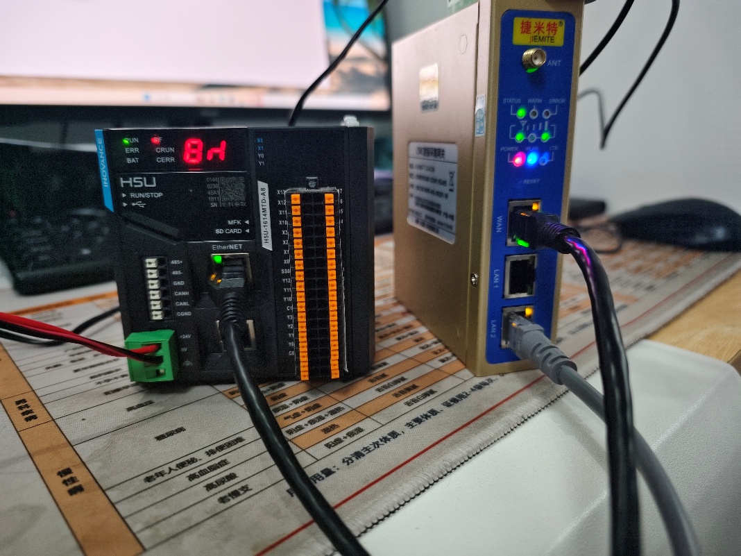 边缘计算网关实现居民配电所远程监控的配置案例(图3) 边缘计算网关实现居民配电所远程监控的配置案例(图3)