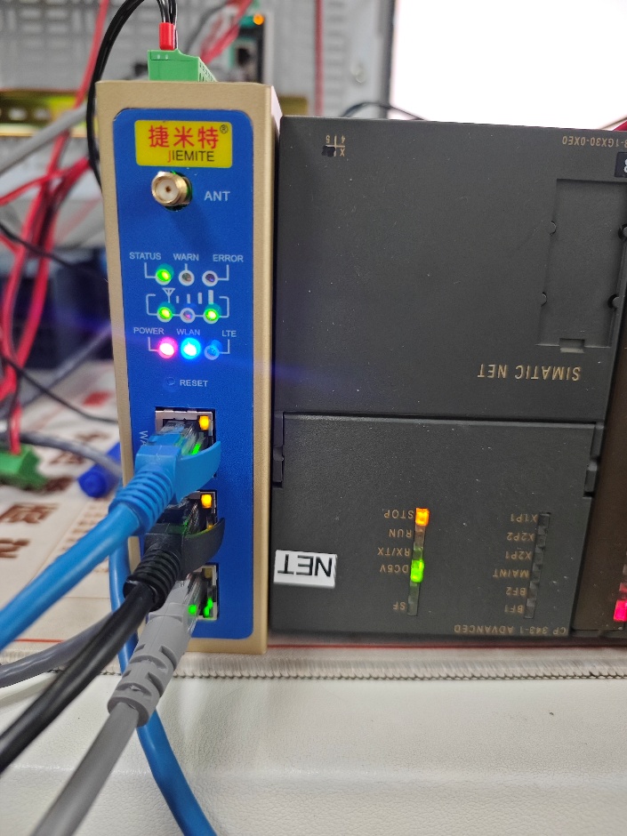 PLC远程控制网关在油井远程监控的应用案例(图5) PLC远程控制网关在油井远程监控的应用案例(图5)