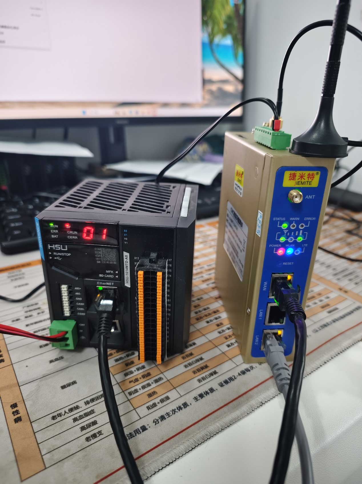 边缘计算网关实现船舶电力远程控制的配置案例(图5) 边缘计算网关实现船舶电力远程控制的配置案例(图5)