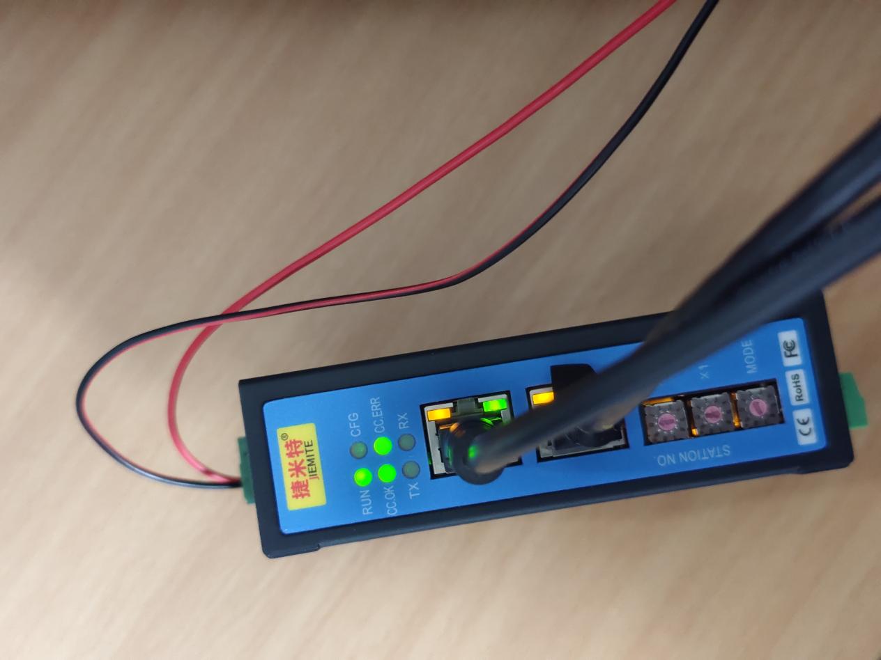 PLC远程控制网关在风力发电设备远程监控的应用案例(图3) PLC远程控制网关在风力发电设备远程监控的应用案例(图3)